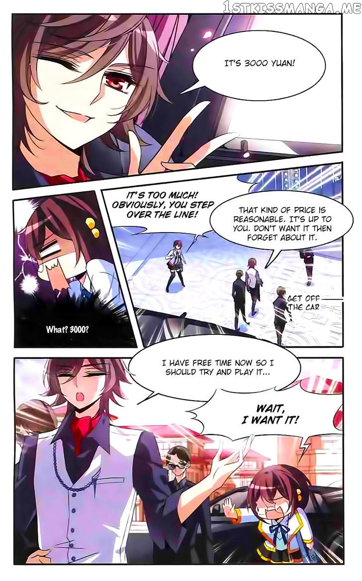 Qishi Huanxiang Ye chapter 89 - page 11