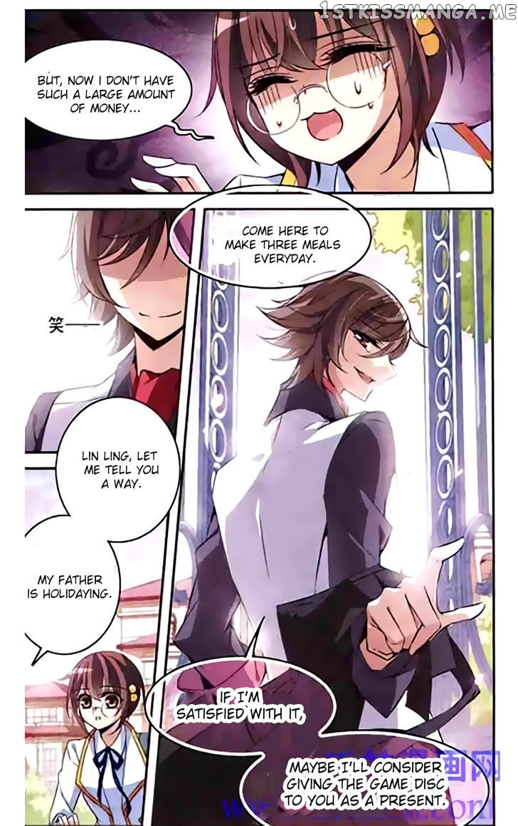 Qishi Huanxiang Ye chapter 89 - page 12