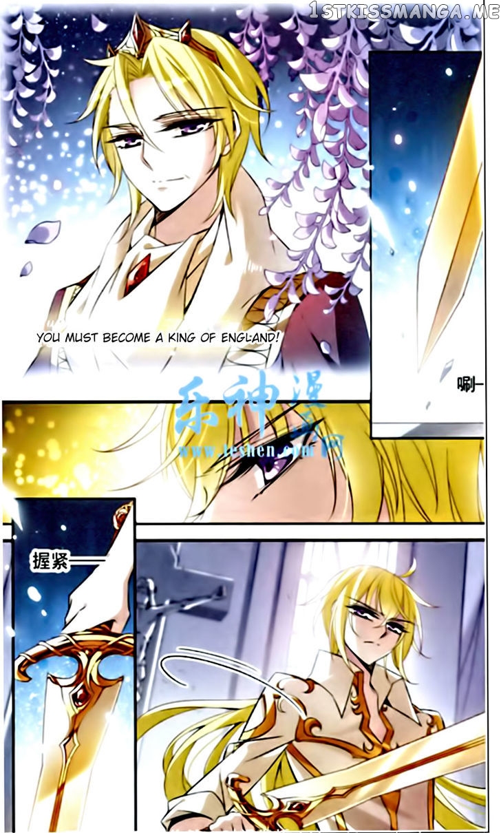Qishi Huanxiang Ye chapter 86 - page 8