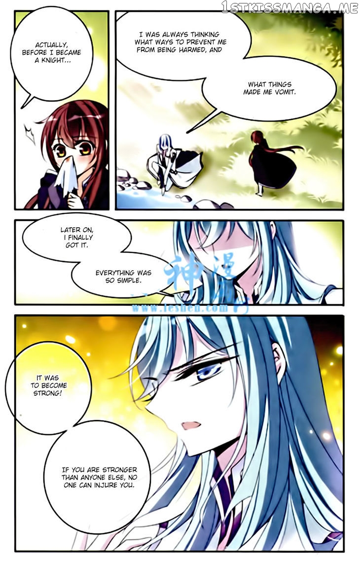 Qishi Huanxiang Ye chapter 84 - page 11