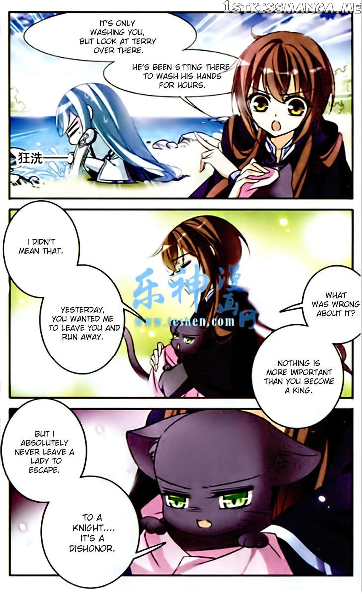 Qishi Huanxiang Ye chapter 84 - page 4