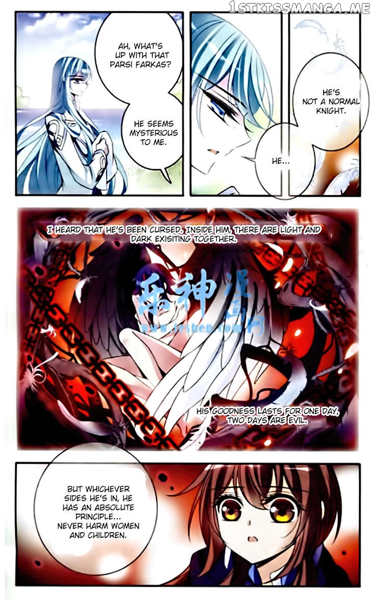 Qishi Huanxiang Ye chapter 84 - page 7