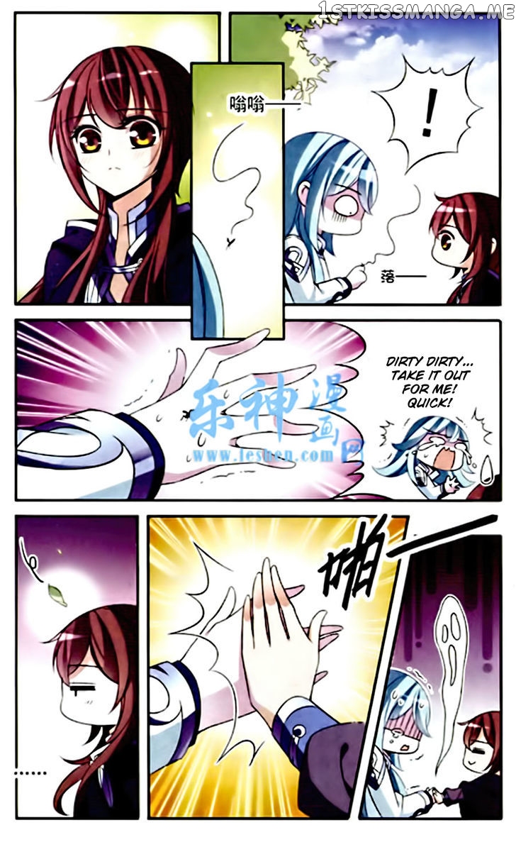 Qishi Huanxiang Ye chapter 84 - page 9