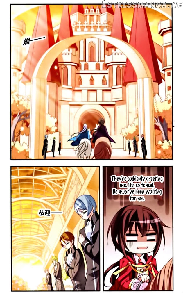 Qishi Huanxiang Ye chapter 75 - page 8