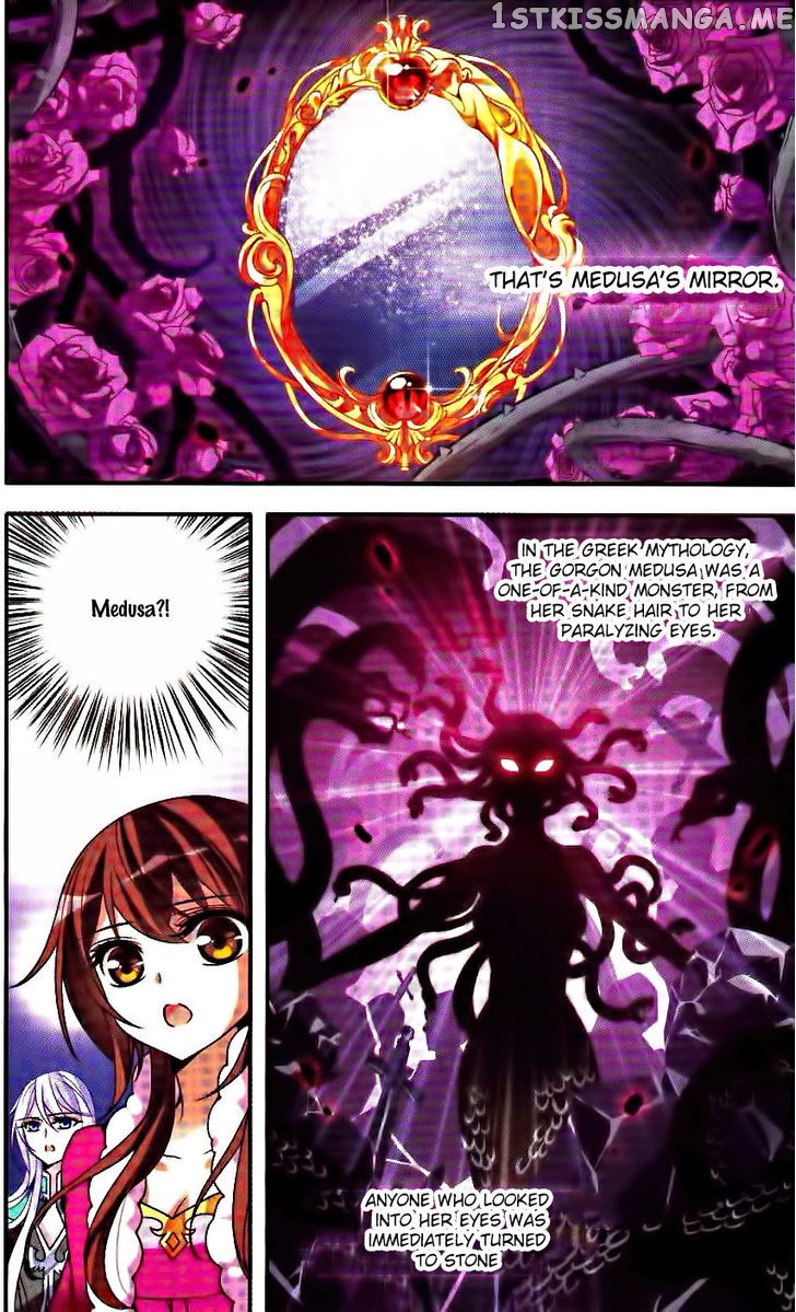 Qishi Huanxiang Ye chapter 74 - page 10