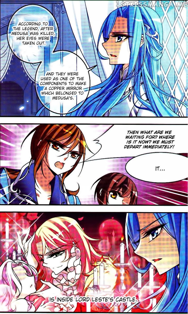 Qishi Huanxiang Ye chapter 74 - page 11