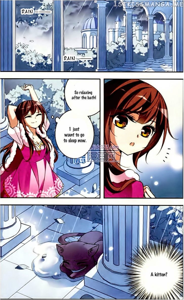 Qishi Huanxiang Ye chapter 73 - page 2