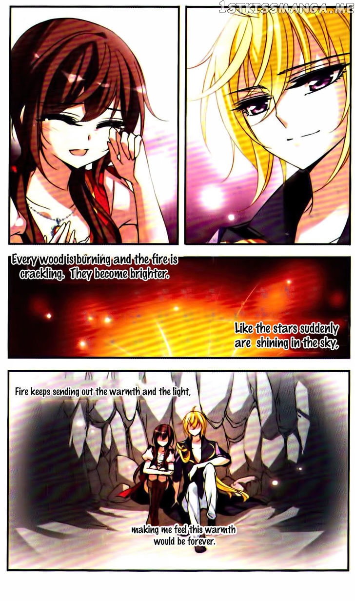 Qishi Huanxiang Ye chapter 71 - page 24
