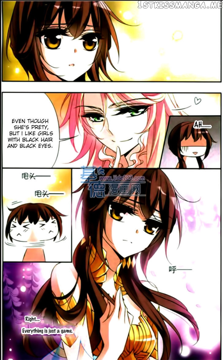 Qishi Huanxiang Ye chapter 62 - page 14