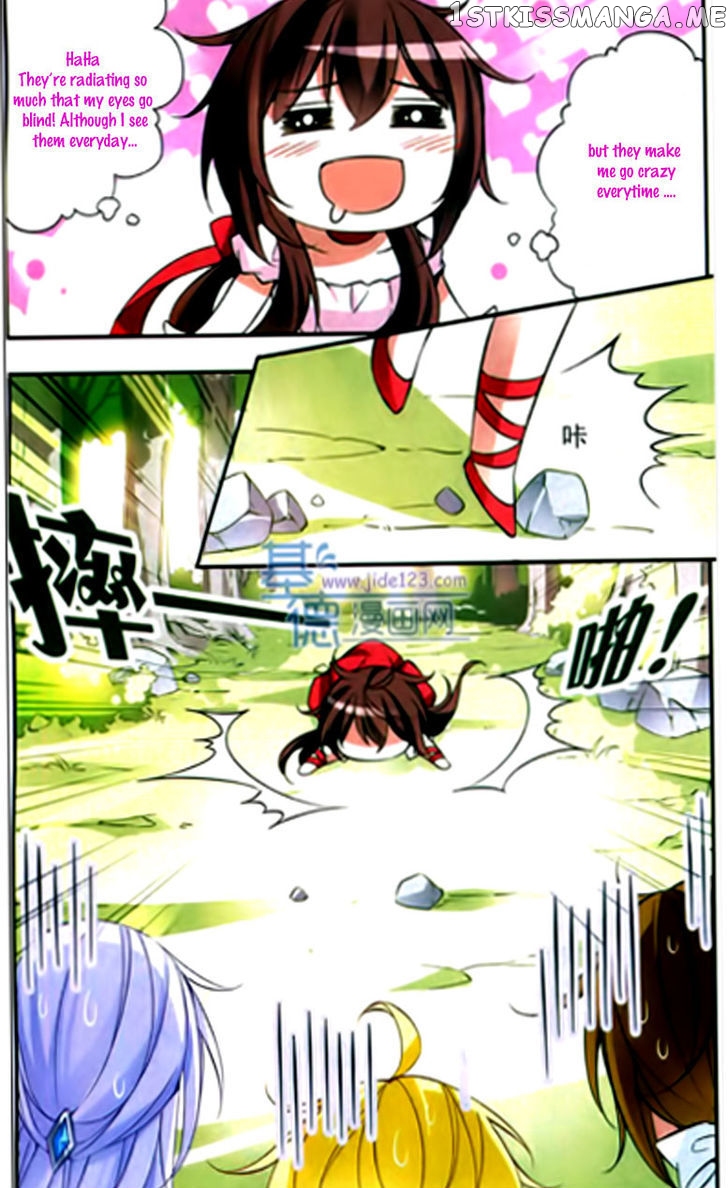 Qishi Huanxiang Ye chapter 56 - page 11