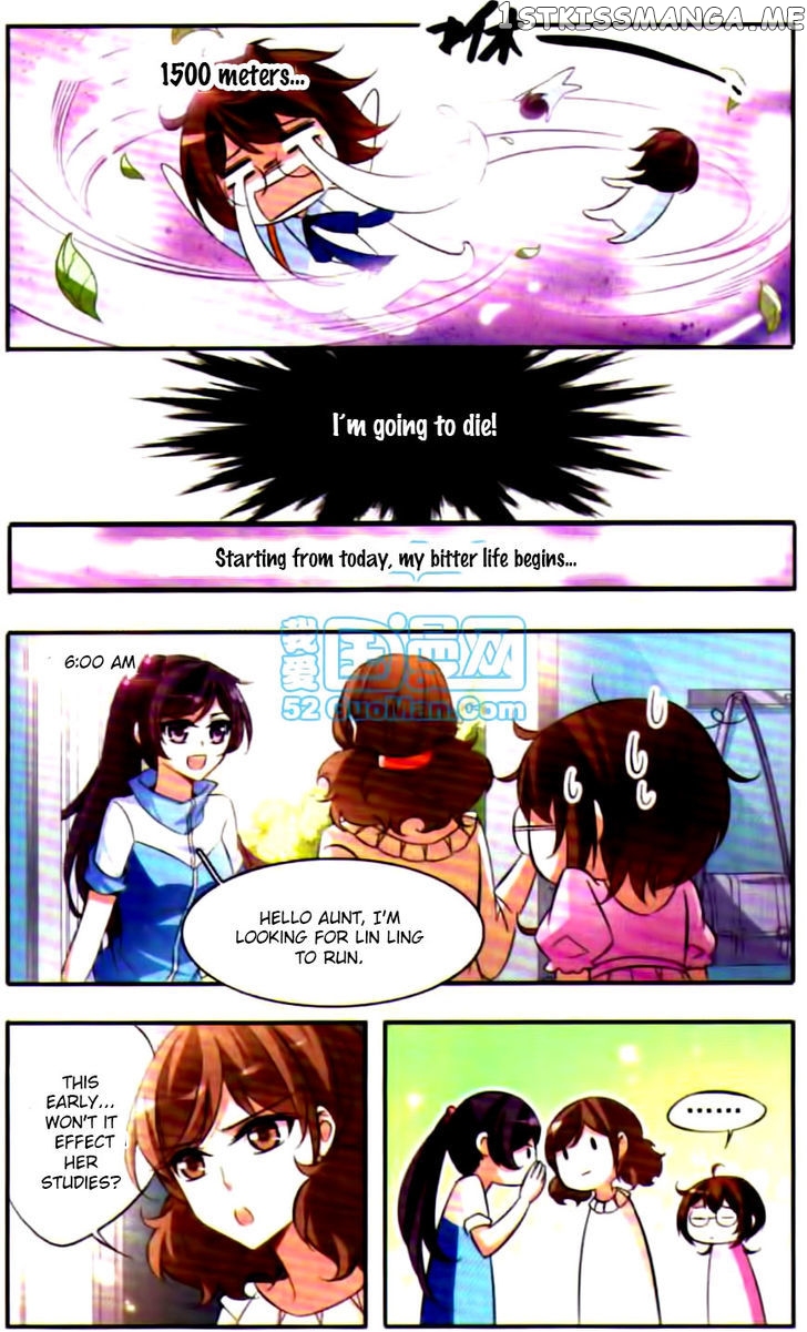 Qishi Huanxiang Ye chapter 44 - page 3