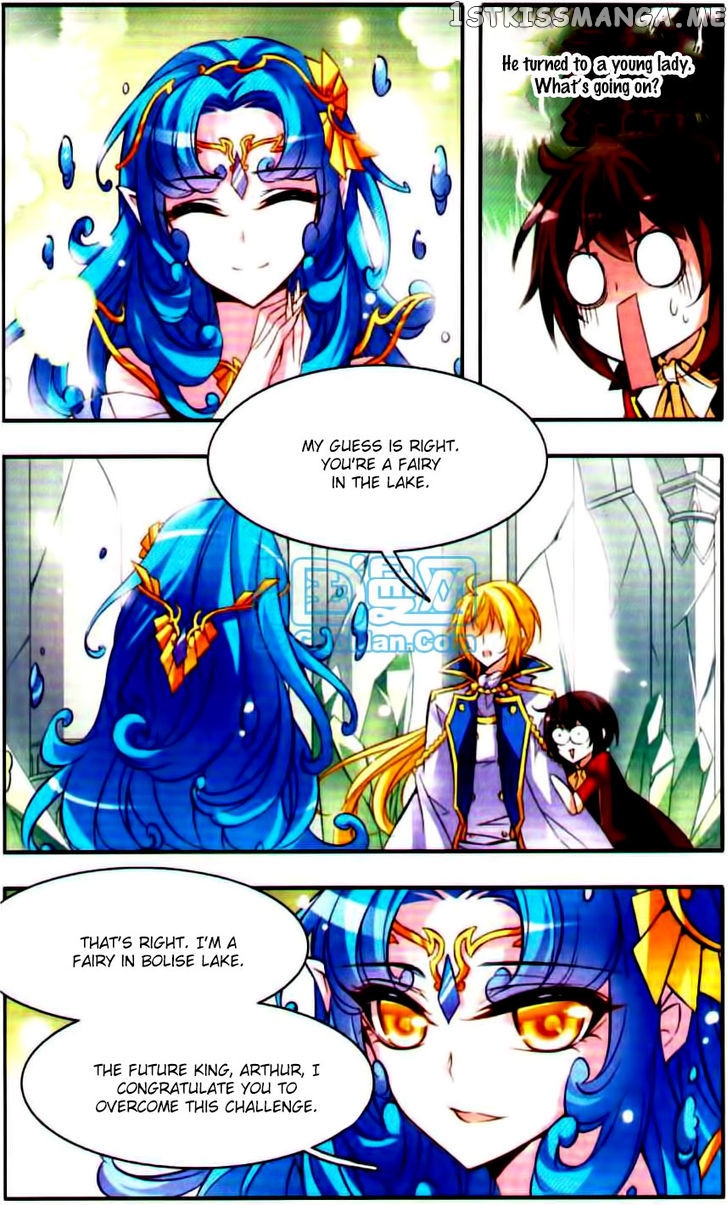 Qishi Huanxiang Ye chapter 42 - page 5