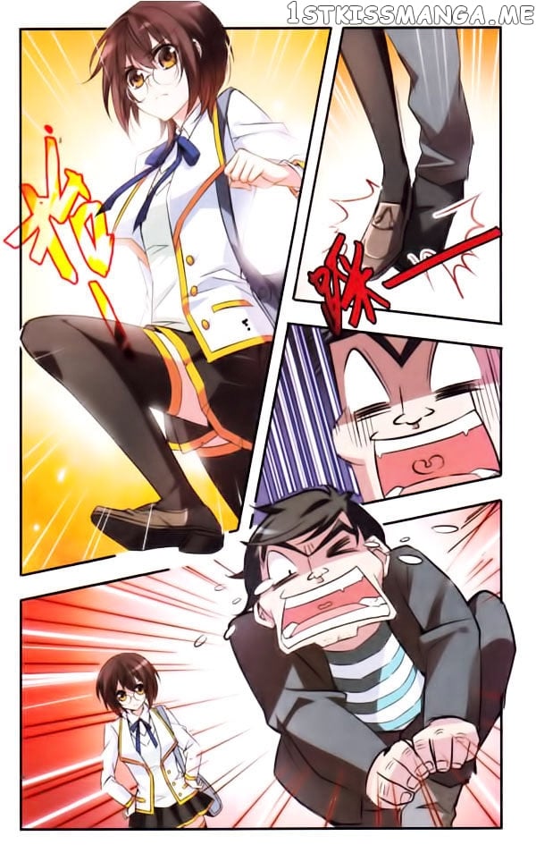 Qishi Huanxiang Ye chapter 32 - page 7
