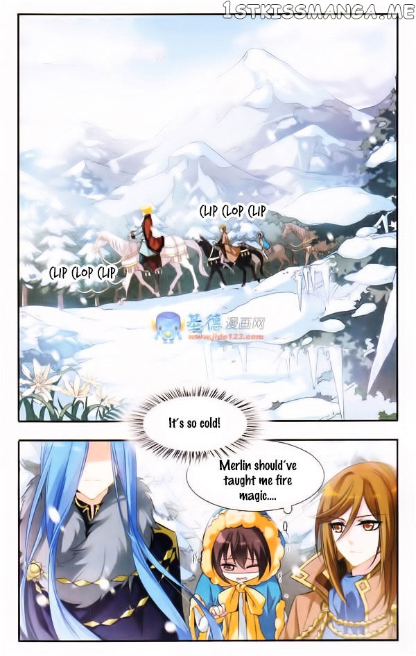 Qishi Huanxiang Ye chapter 25 - page 6