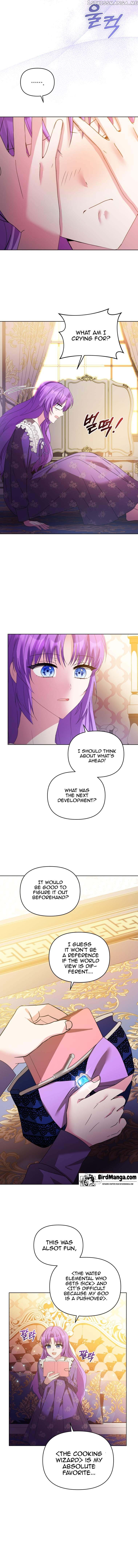 The Ugly Lady’s Secret Pouch Chapter 27 - page 12