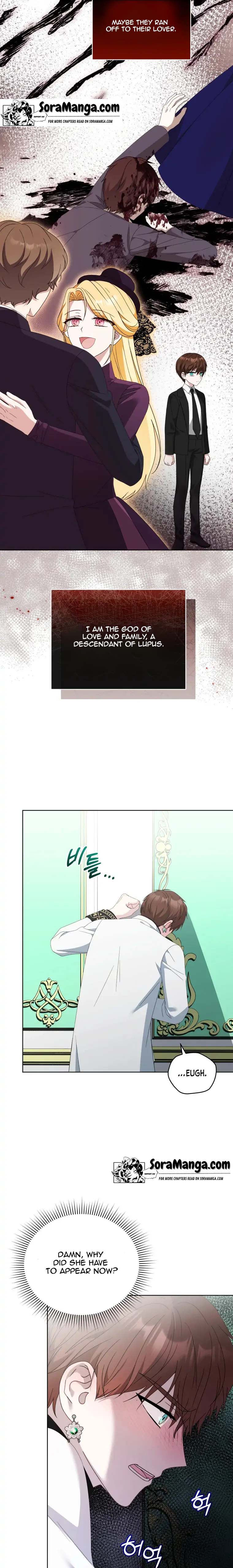 The Ugly Lady’s Secret Pouch Chapter 20 - page 7