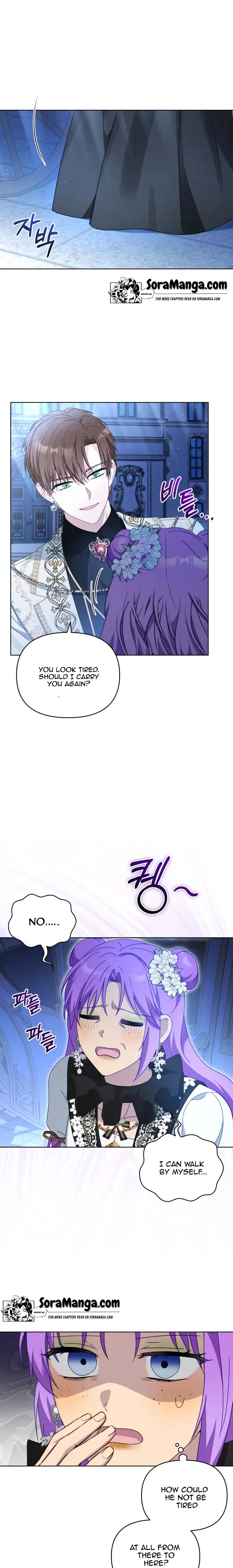 The Ugly Lady’s Secret Pouch Chapter 19 - page 11