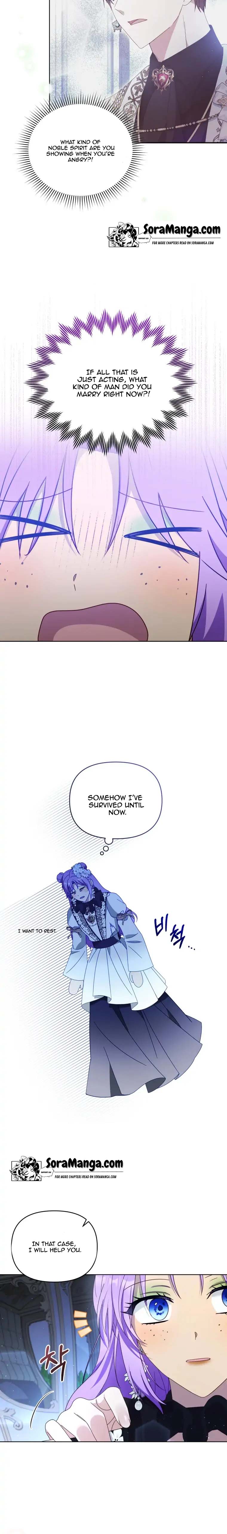 The Ugly Lady’s Secret Pouch Chapter 19 - page 13