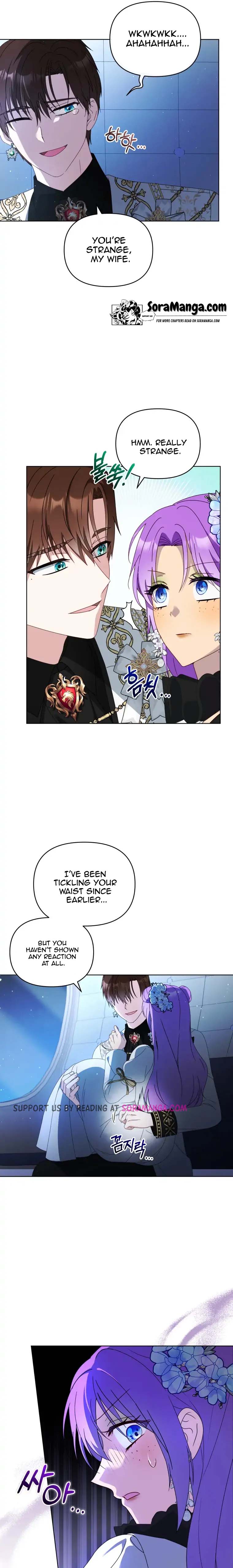 The Ugly Lady’s Secret Pouch Chapter 19 - page 6