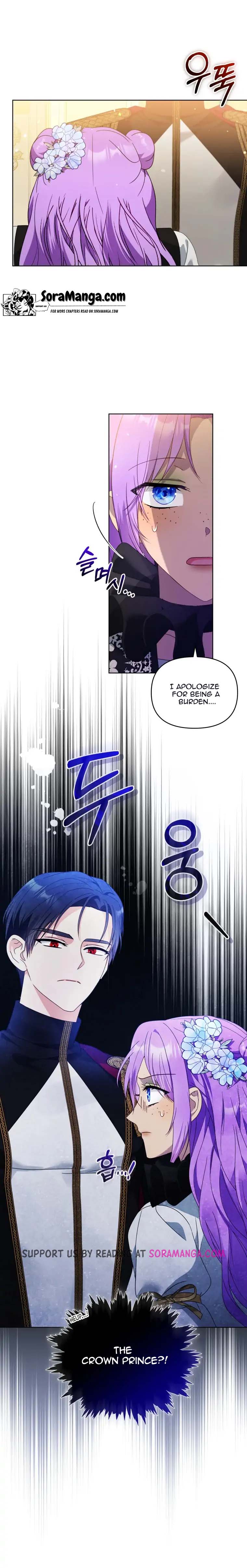 The Ugly Lady’s Secret Pouch Chapter 18 - page 10