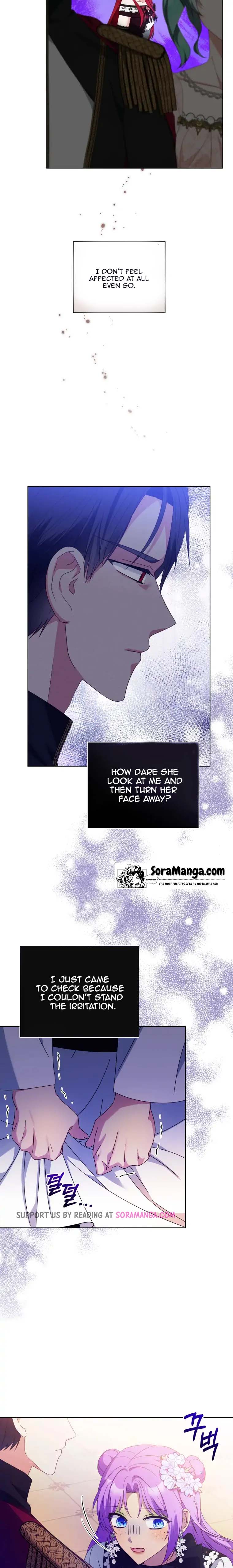 The Ugly Lady’s Secret Pouch Chapter 18 - page 12