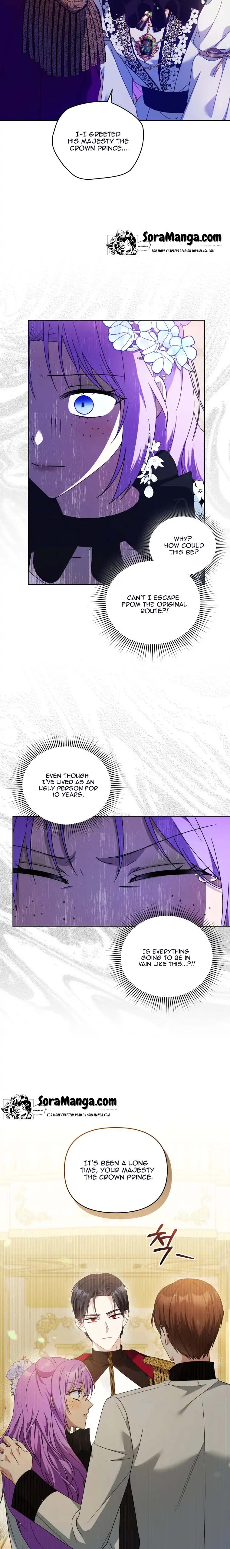 The Ugly Lady’s Secret Pouch Chapter 18 - page 13