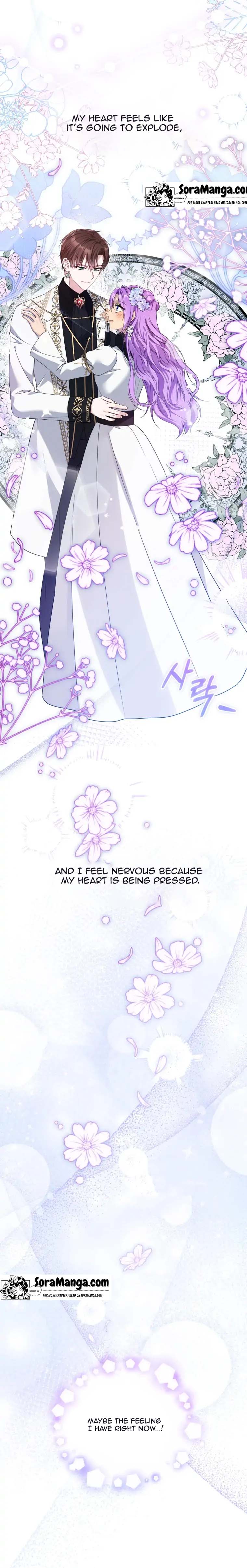 The Ugly Lady’s Secret Pouch Chapter 18 - page 19
