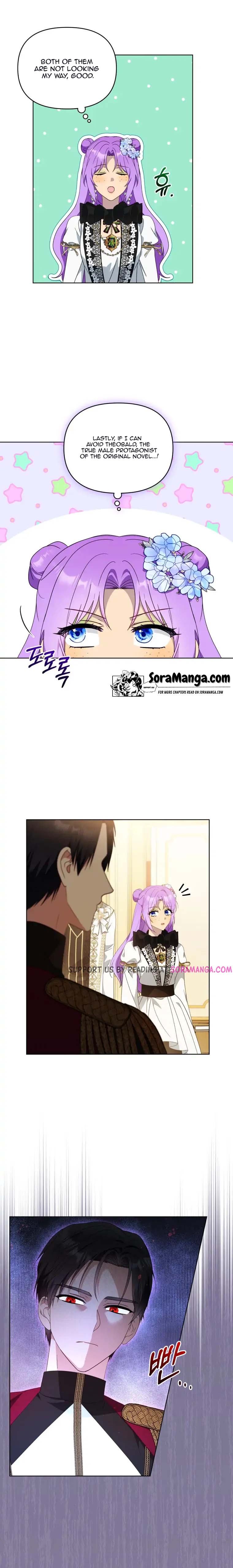 The Ugly Lady’s Secret Pouch Chapter 18 - page 6