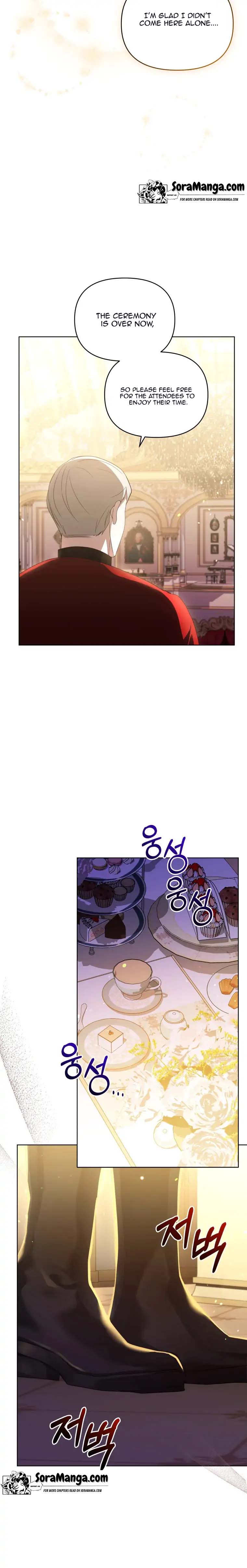 The Ugly Lady’s Secret Pouch Chapter 18 - page 9