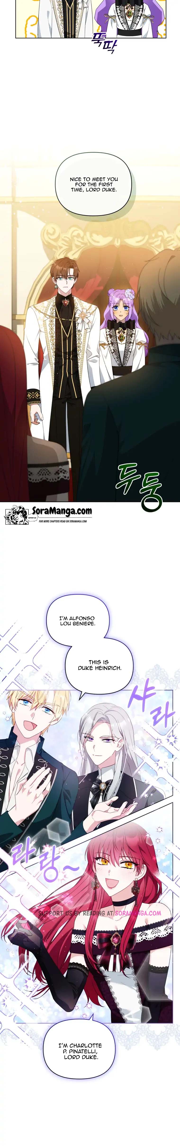 The Ugly Lady’s Secret Pouch Chapter 17 - page 10