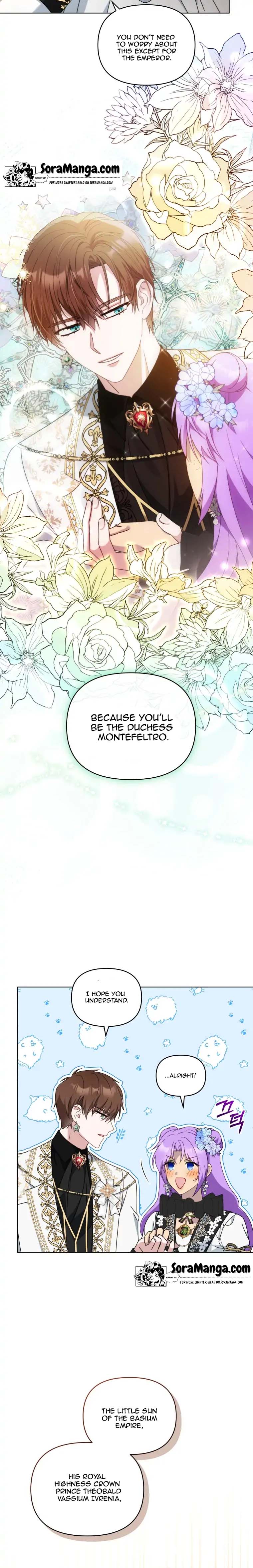 The Ugly Lady’s Secret Pouch Chapter 17 - page 15