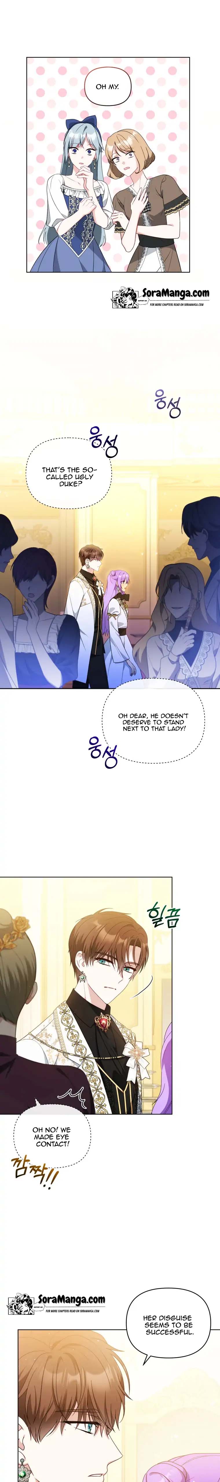 The Ugly Lady’s Secret Pouch Chapter 17 - page 7