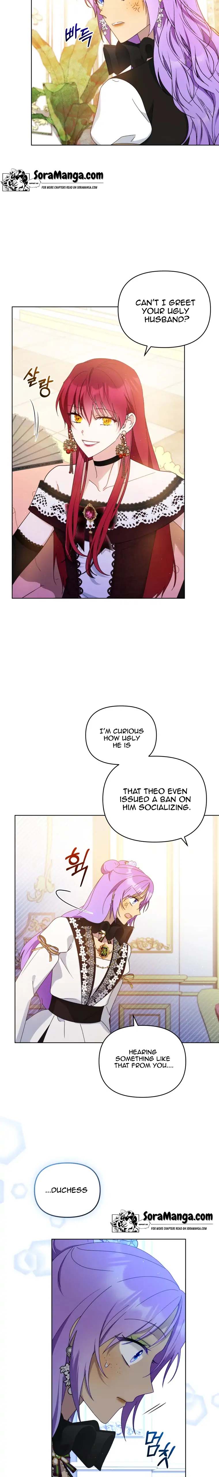 The Ugly Lady’s Secret Pouch Chapter 16 - page 13