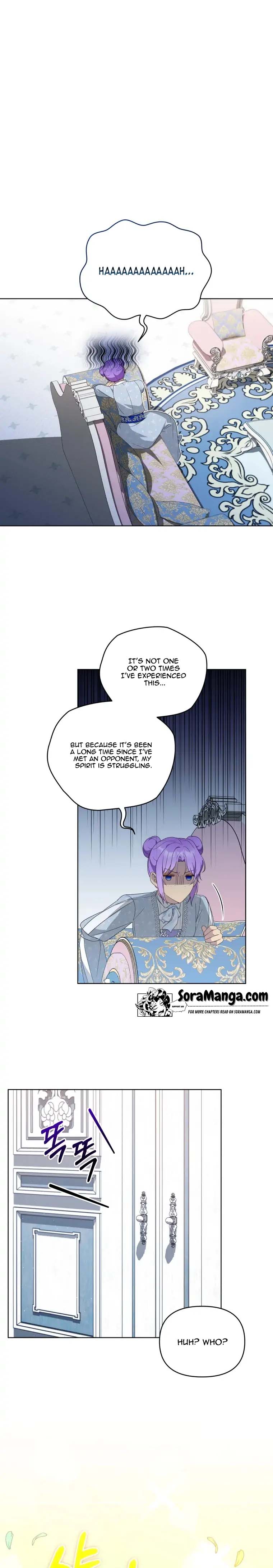 The Ugly Lady’s Secret Pouch Chapter 14 - page 15