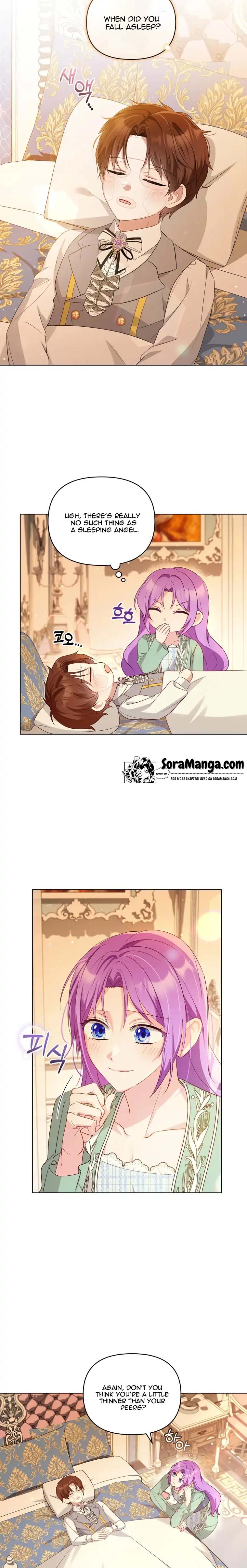 The Ugly Lady’s Secret Pouch Chapter 12 - page 4
