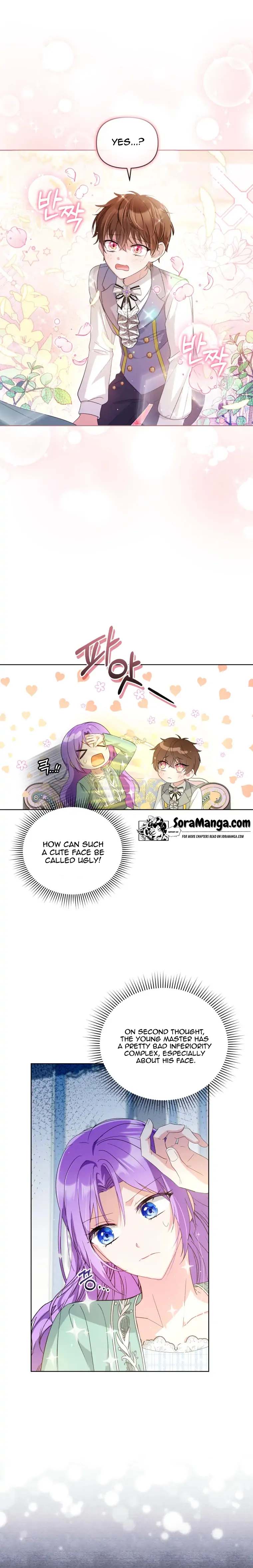 The Ugly Lady’s Secret Pouch Chapter 11 - page 10