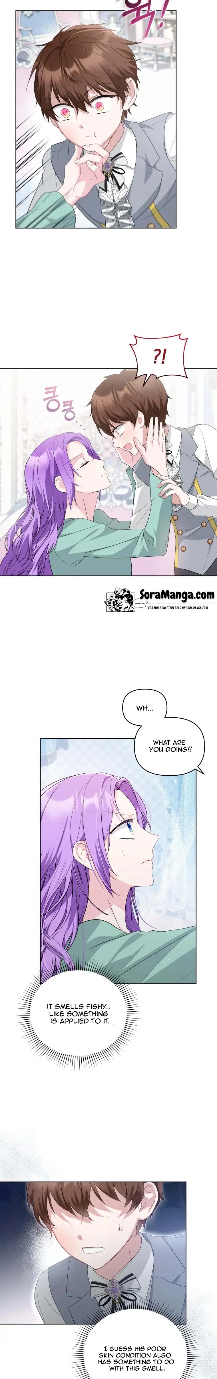 The Ugly Lady’s Secret Pouch Chapter 11 - page 14