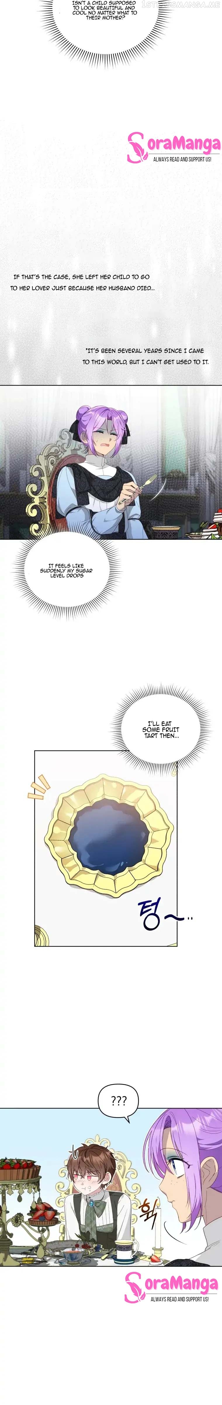 The Ugly Lady’s Secret Pouch Chapter 8 - page 15
