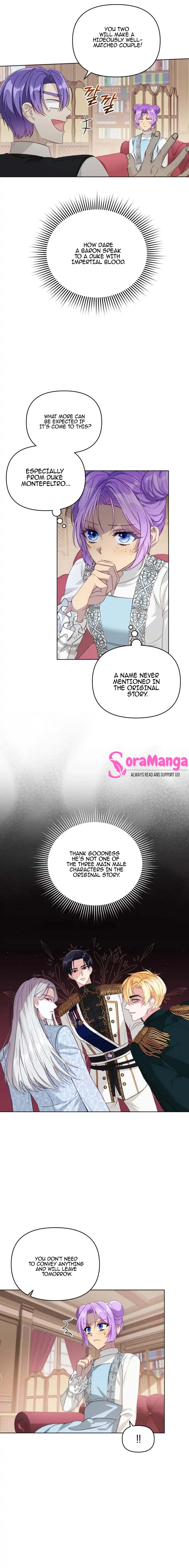 The Ugly Lady’s Secret Pouch Chapter 4 - page 14