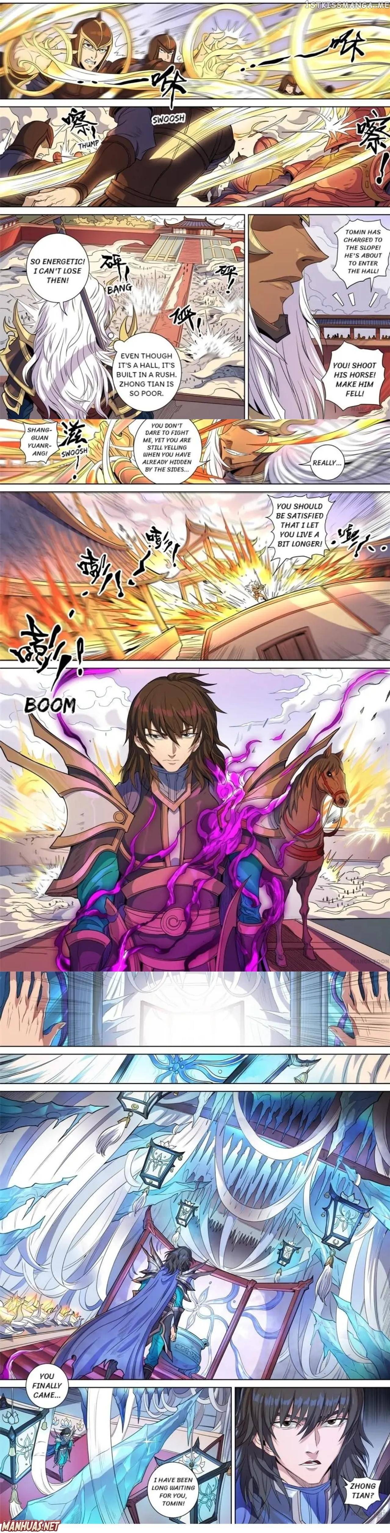 Tang Yin Zai Yi Jie chapter 390 - page 2