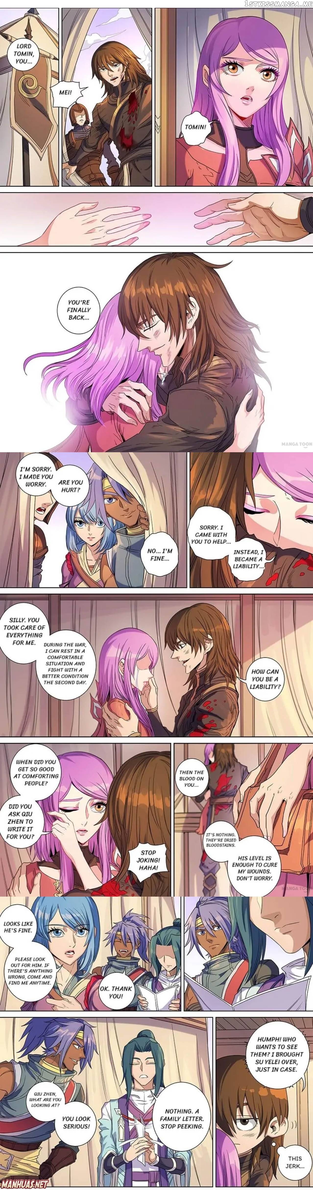 Tang Yin Zai Yi Jie chapter 388 - page 1