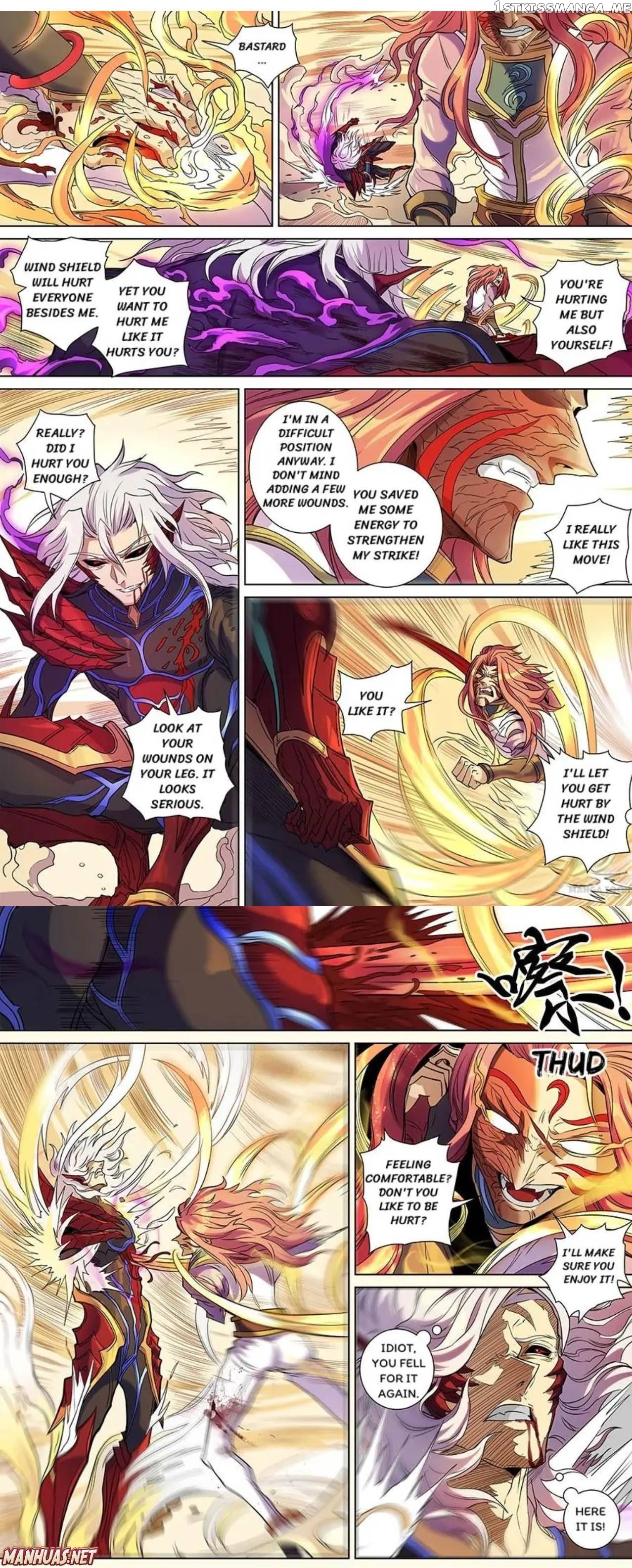 Tang Yin Zai Yi Jie chapter 386 - page 1