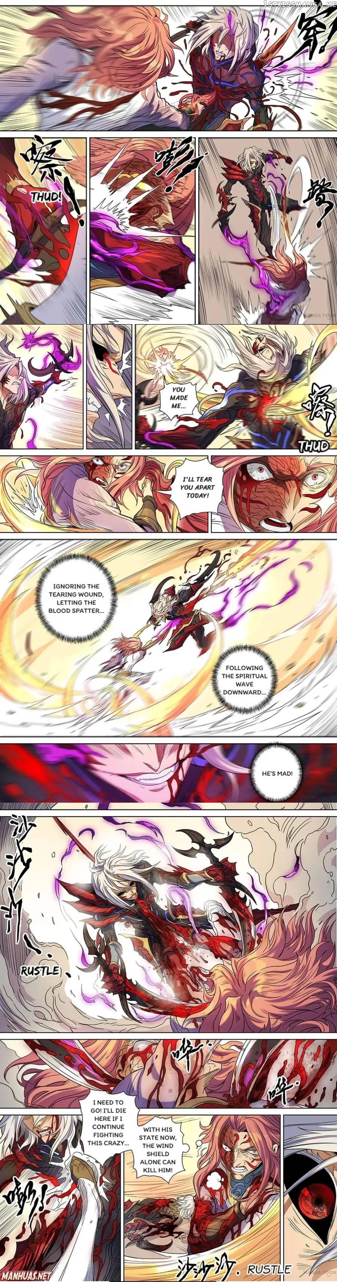 Tang Yin Zai Yi Jie chapter 386 - page 3