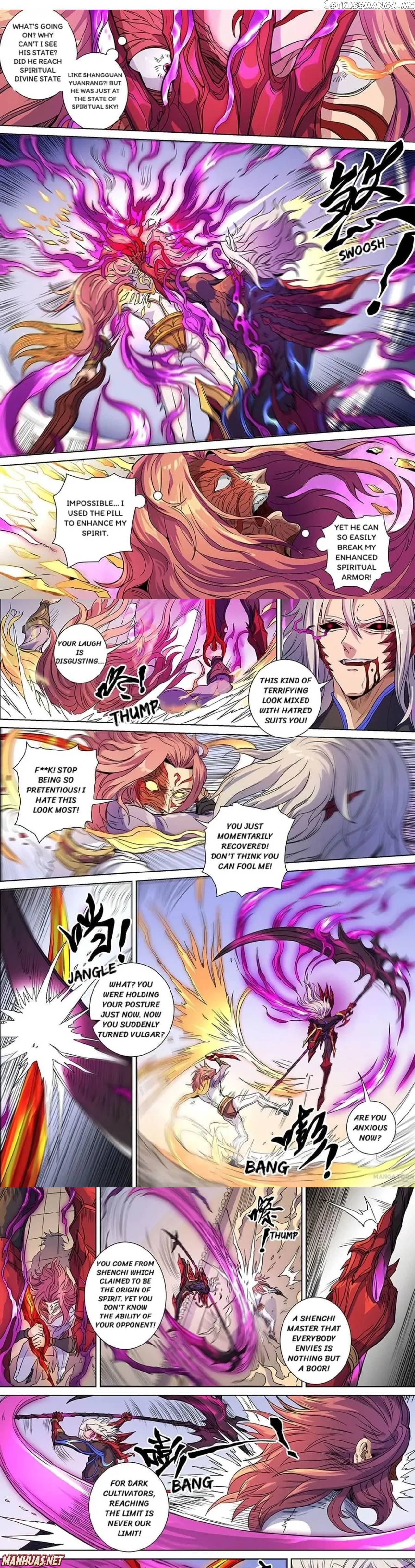 Tang Yin Zai Yi Jie chapter 385 - page 1
