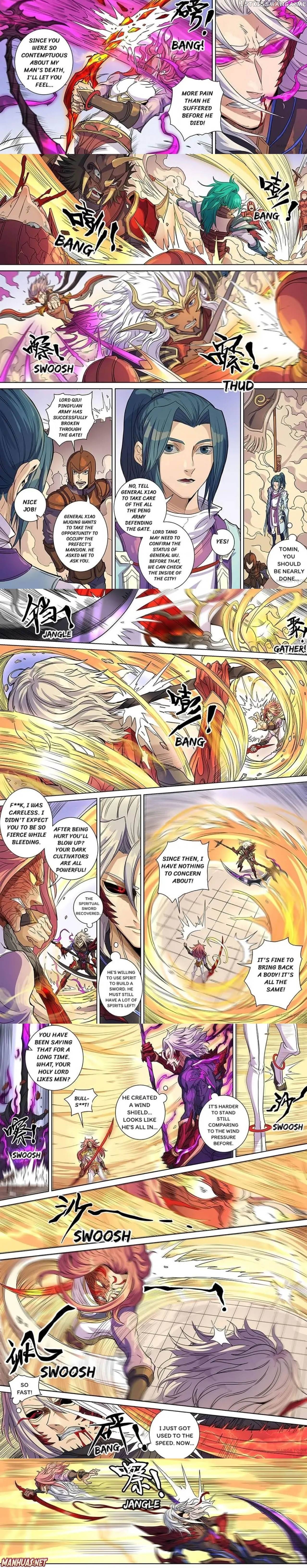 Tang Yin Zai Yi Jie chapter 385 - page 2