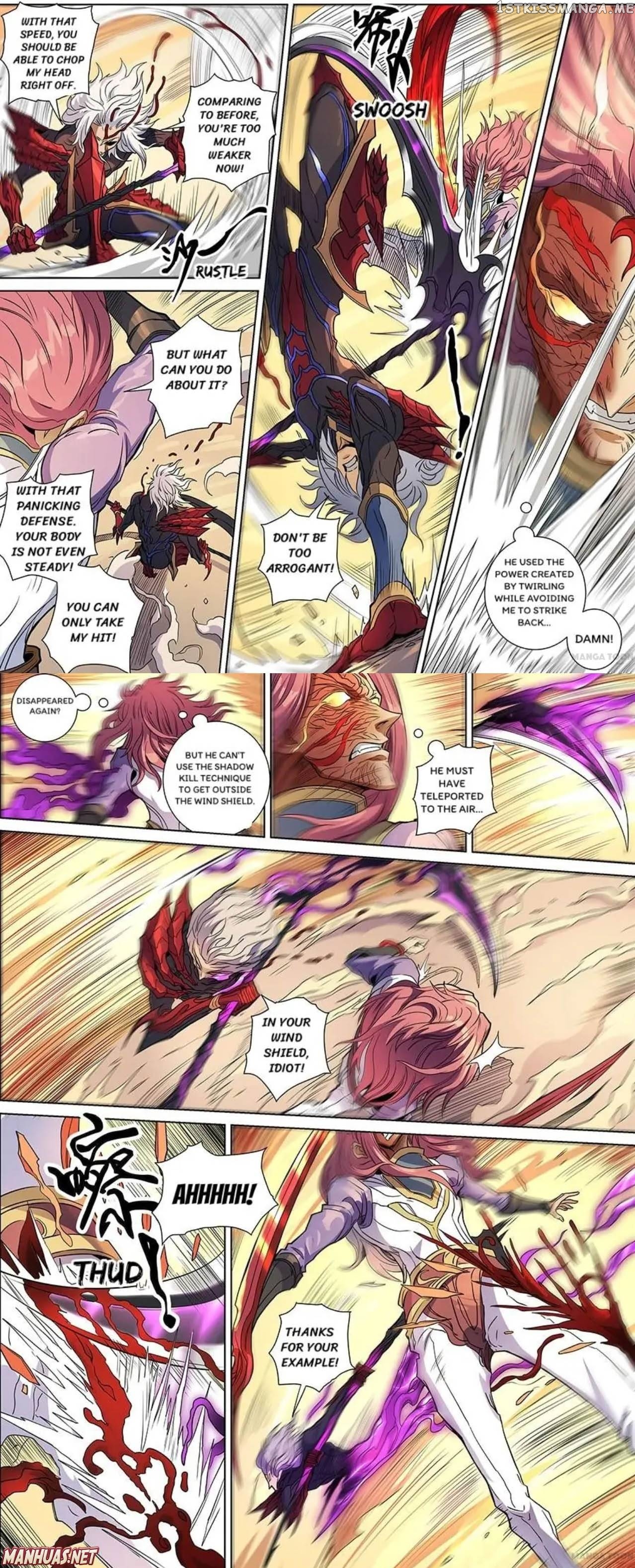 Tang Yin Zai Yi Jie chapter 385 - page 3