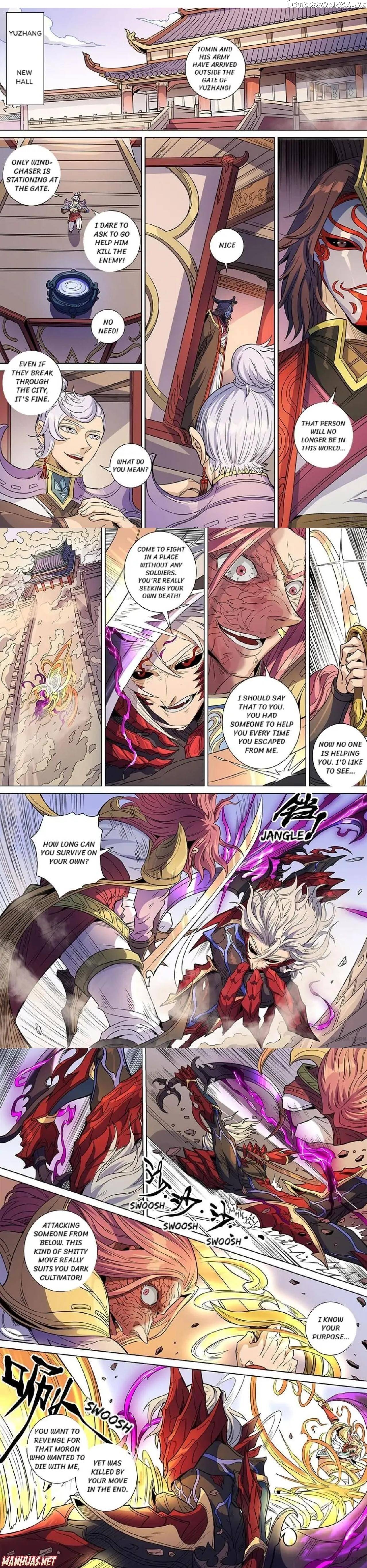 Tang Yin Zai Yi Jie chapter 383 - page 1