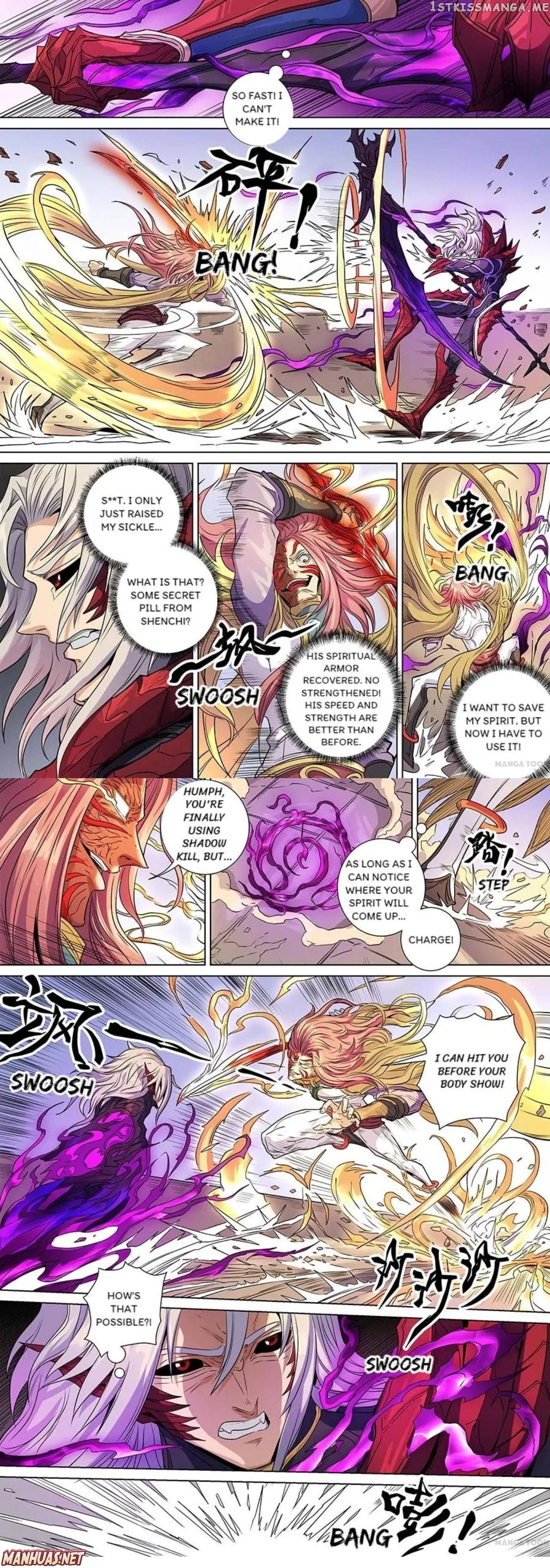 Tang Yin Zai Yi Jie chapter 383 - page 3