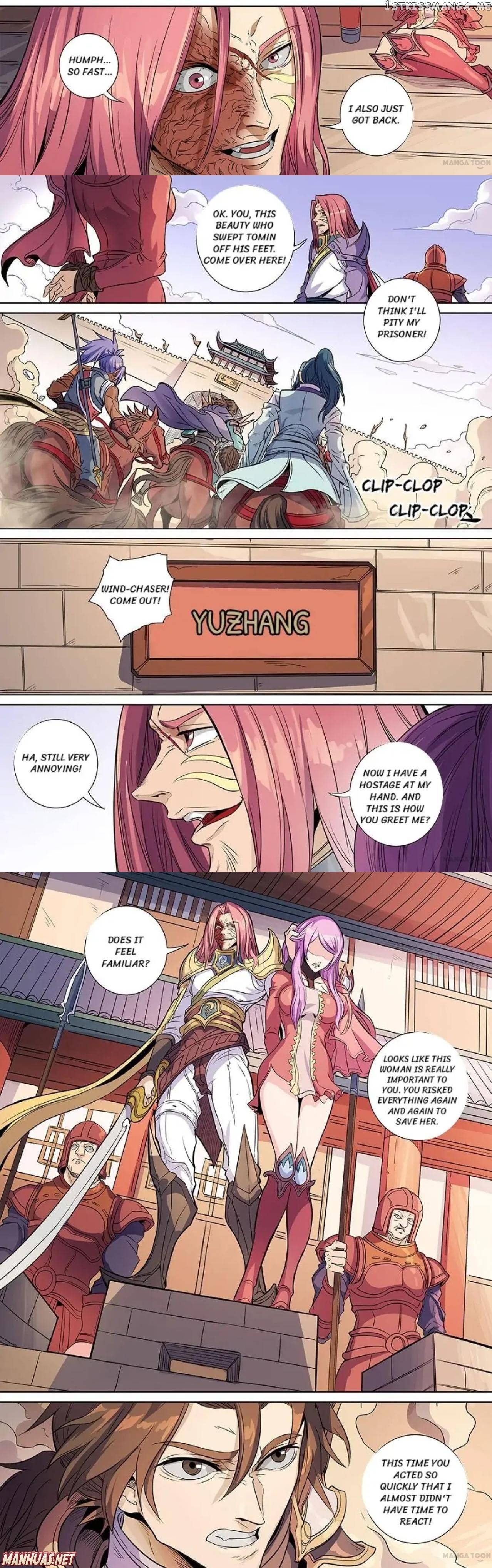 Tang Yin Zai Yi Jie chapter 381 - page 3