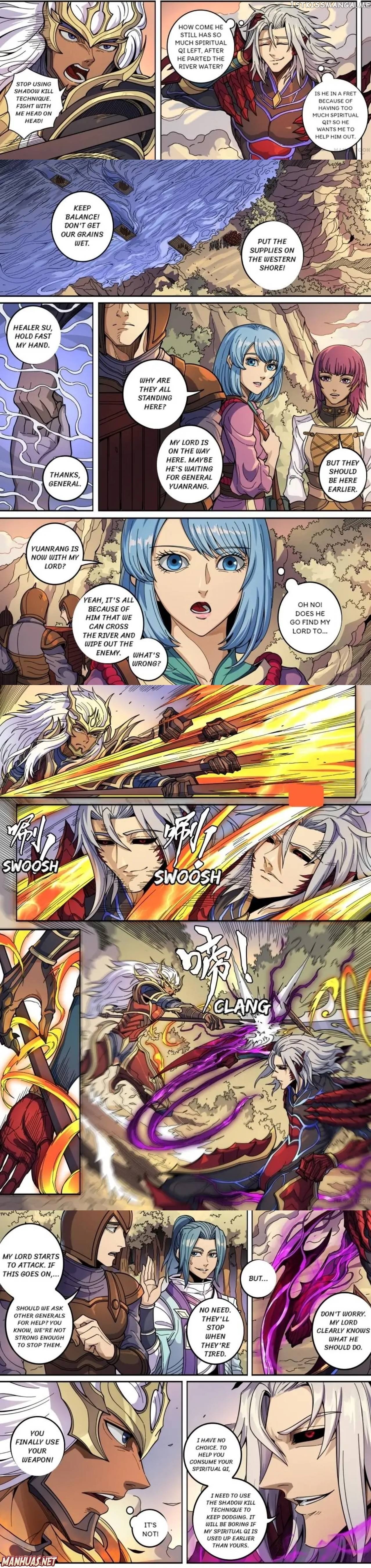 Tang Yin Zai Yi Jie chapter 369 - page 2
